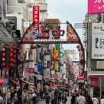 上野御徒町アメ横上中通り